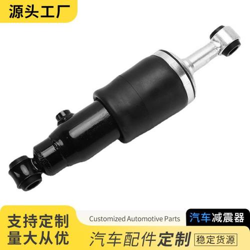 永康市泽慧汽车配件厂 匠心打造，驾驭未来