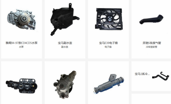 外贸商出口汽配产品物流选择全攻略 从海运到海外仓的决策指南