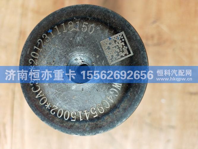 轮边内齿圈AC16桥与中桥输出轴 汽车配件关键组件解析