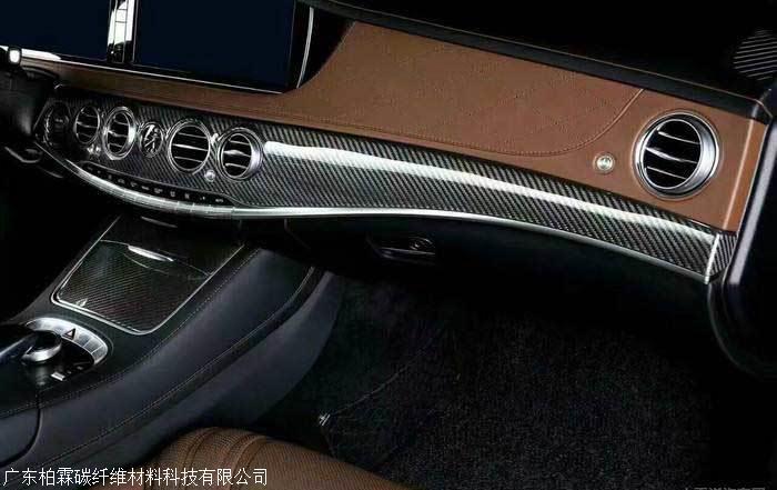 东莞碳纤维汽车内饰配件定做